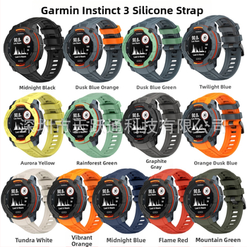 Sobib Garmin Instinct 3 AMOLED 50mm ametlikule silikoonrihmale Instinct 3