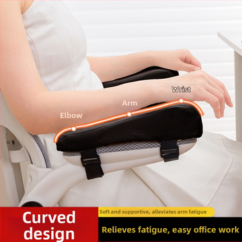 Kontoritooli käetoe padi, kõrgendav pehme käekaitse, pehme padi, padjapadi, mänguarvuti tooli istme käepadi