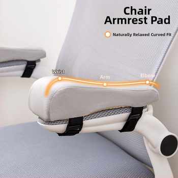Μαξιλάρι υποβραχιόνιου καρέκλας γραφείου που υψώνει το μαλακό προστατευτικό χεριών, μαλακό μαξιλάρι μαξιλαριού, μαξιλάρι χεριών καρέκλας υπολογιστή παιχνιδιού