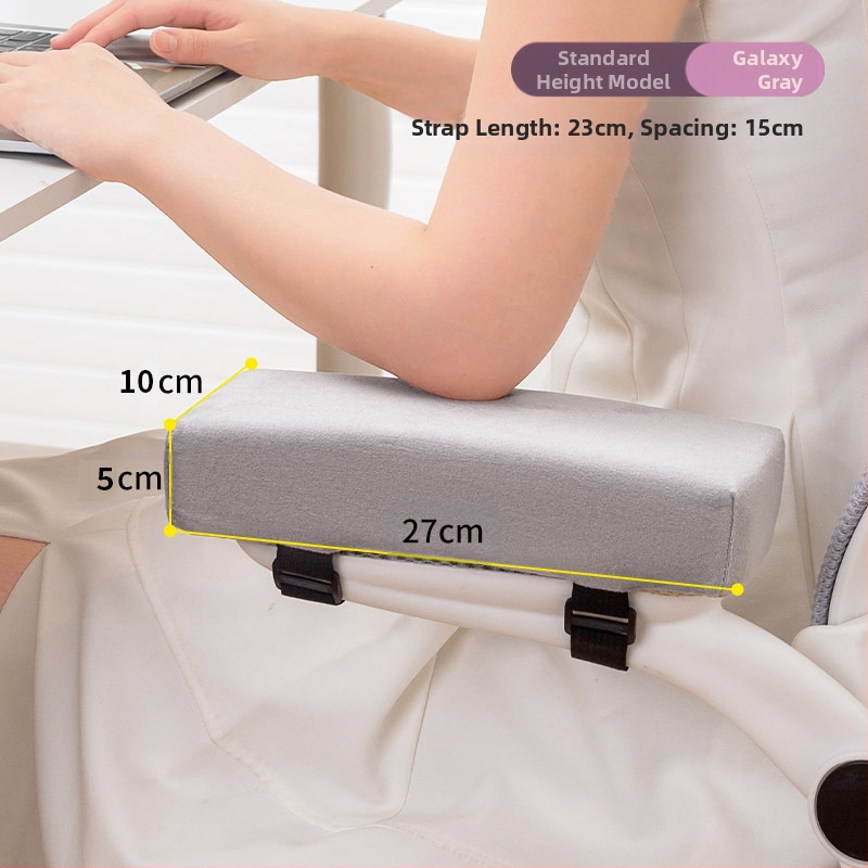 Kontoritooli käetoe padi, kõrgendav pehme käekaitse, pehme padi, padjapadi, mänguarvuti tooli istme käepadi