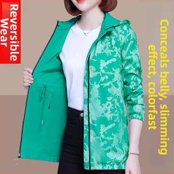 Γυναικείο παλτό διπλής όψης, μακρύ, άνοιξη και φθινόπωρο 2025, νέο παλτό μεγάλων μεγεθών από τη Νοτιοανατολική Ασία, σε απόθεμα χονδρικής.