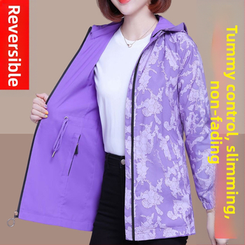 Γυναικείο παλτό διπλής όψης, μακρύ, άνοιξη και φθινόπωρο 2025, νέο παλτό μεγάλων μεγεθών από τη Νοτιοανατολική Ασία, σε απόθεμα χονδρικής.