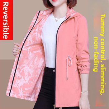 Γυναικείο παλτό διπλής όψης, μακρύ, άνοιξη και φθινόπωρο 2025, νέο παλτό μεγάλων μεγεθών από τη Νοτιοανατολική Ασία, σε απόθεμα χονδρικής.