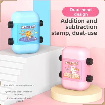 Генератор на въпроси за събиране и изваждане с търкалящ се печат за математика в рамките на събиране и изваждане. Аритметични задачи за отпечатване на търкалящ се печат.