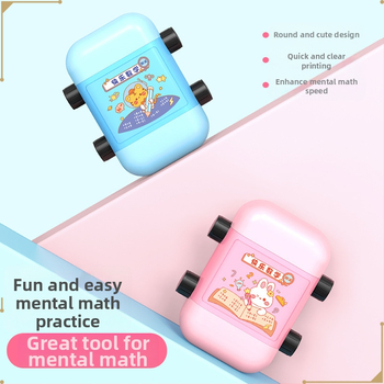 Генератор на въпроси за събиране и изваждане с търкалящ се печат за математика в рамките на събиране и изваждане. Аритметични задачи за отпечатване на търкалящ се печат.