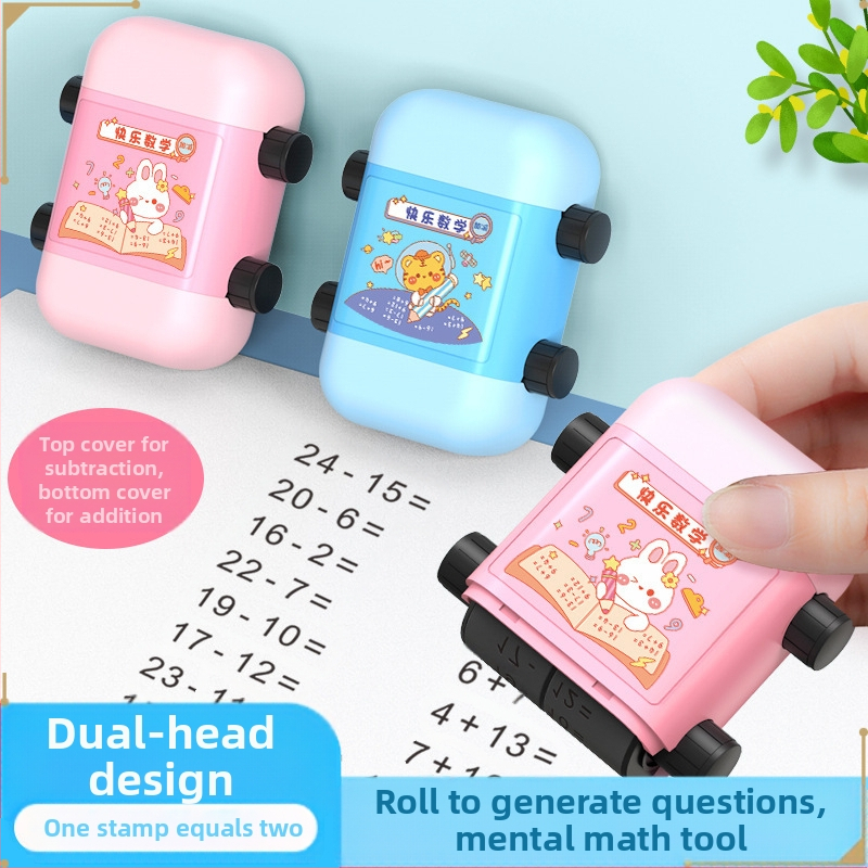 Генератор на въпроси за събиране и изваждане с търкалящ се печат за математика в рамките на събиране и изваждане. Аритметични задачи за отпечатване на търкалящ се печат.