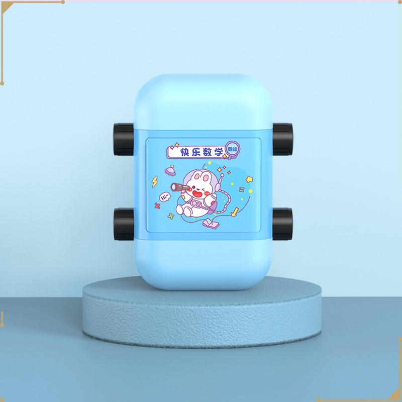 Генератор на въпроси за събиране и изваждане с търкалящ се печат за математика в рамките на събиране и изваждане. Аритметични задачи за отпечатване на търкалящ се печат.