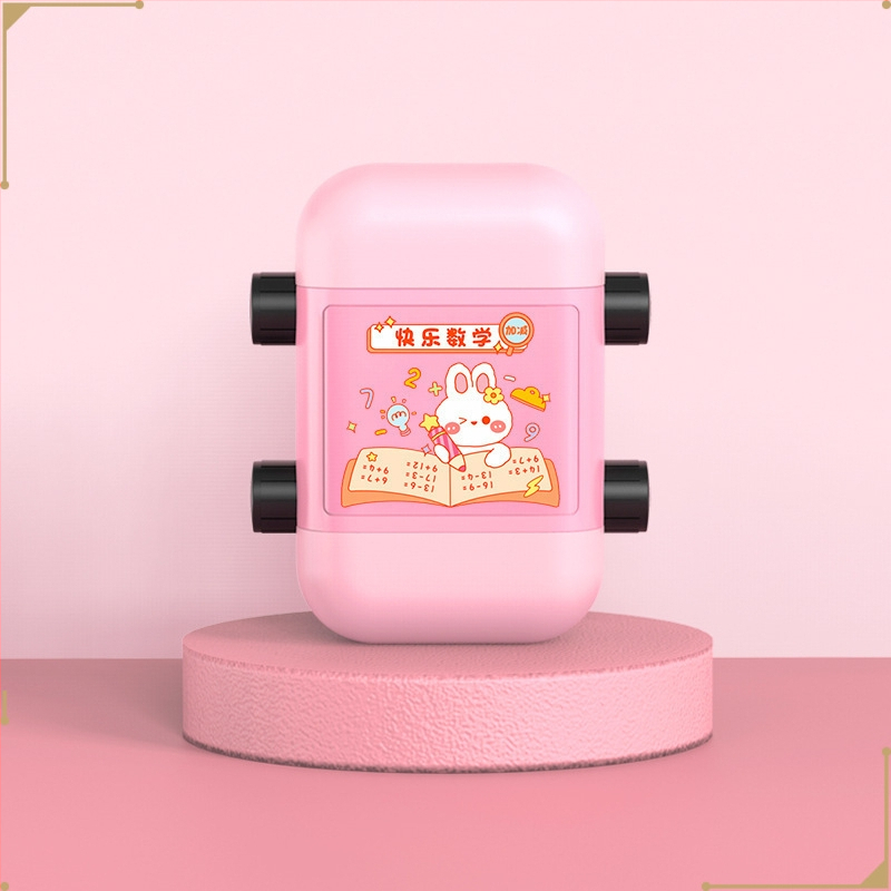 Генератор на въпроси за събиране и изваждане с търкалящ се печат за математика в рамките на събиране и изваждане. Аритметични задачи за отпечатване на търкалящ се печат.