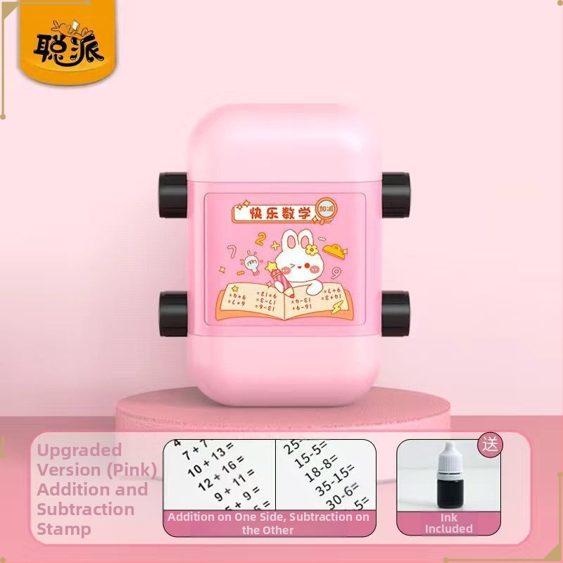 Генератор на въпроси за събиране и изваждане с търкалящ се печат за математика в рамките на събиране и изваждане. Аритметични задачи за отпечатване на търкалящ се печат.