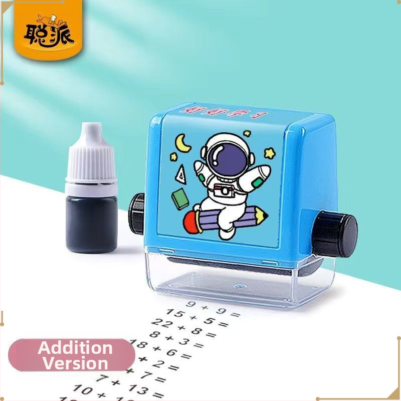 Генератор на въпроси за събиране и изваждане с търкалящ се печат за математика в рамките на събиране и изваждане. Аритметични задачи за отпечатване на търкалящ се печат.