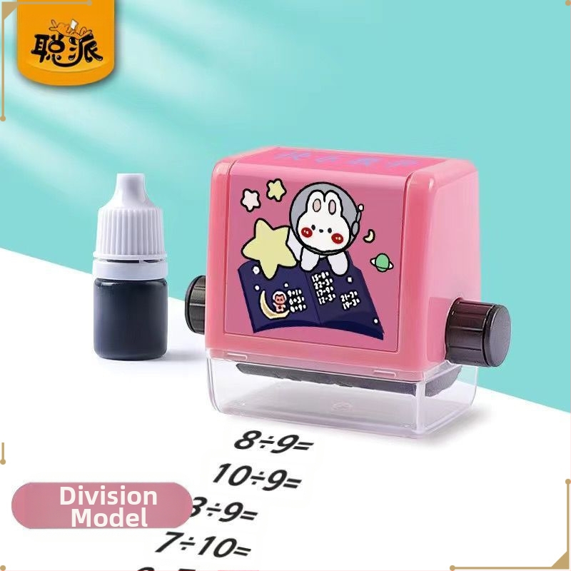 Генератор на въпроси за събиране и изваждане с търкалящ се печат за математика в рамките на събиране и изваждане. Аритметични задачи за отпечатване на търкалящ се печат.