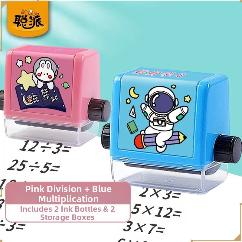 Генератор на въпроси за събиране и изваждане с търкалящ се печат за математика в рамките на събиране и изваждане. Аритметични задачи за отпечатване на търкалящ се печат.