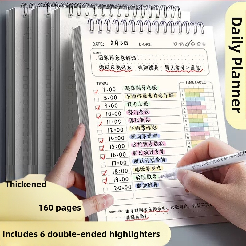 Päevaplaneerija, ülesannete nimekiri, päeviku ajakava, mähismärkmik algkooliõpilastele, talvevaheaja enesedistsipliini märkmik, iganädalane registreerimismärkmik