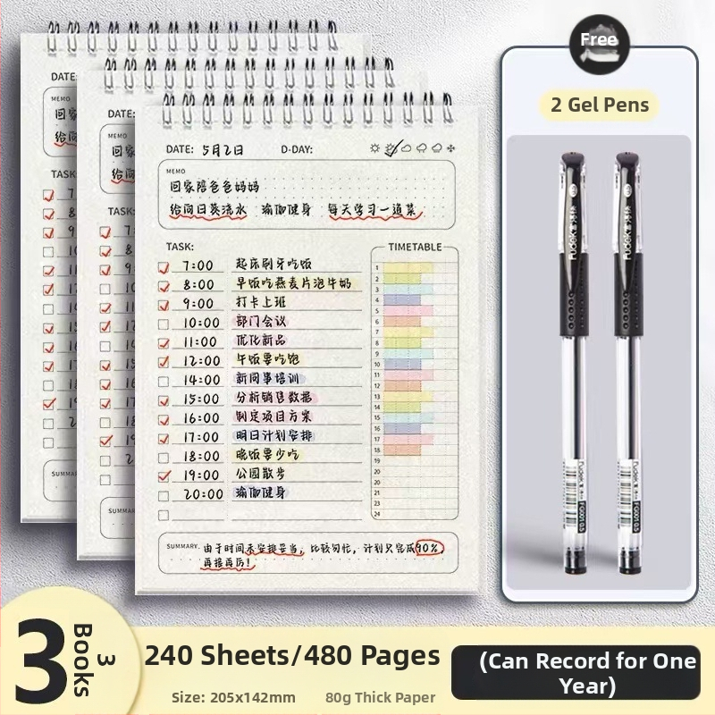 Päevaplaneerija, ülesannete nimekiri, päeviku ajakava, mähismärkmik algkooliõpilastele, talvevaheaja enesedistsipliini märkmik, iganädalane registreerimismärkmik