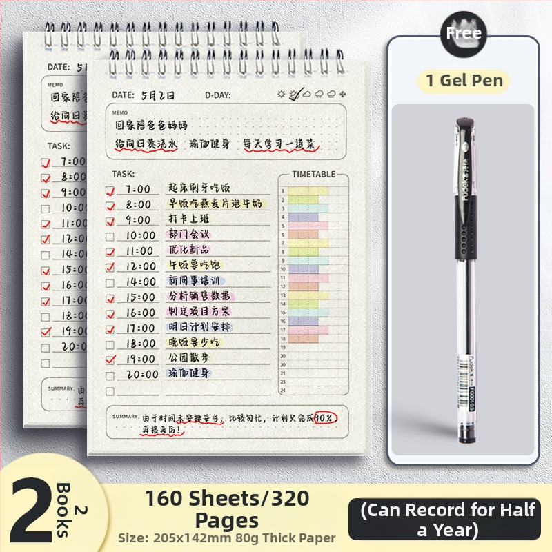 Päevaplaneerija, ülesannete nimekiri, päeviku ajakava, mähismärkmik algkooliõpilastele, talvevaheaja enesedistsipliini märkmik, iganädalane registreerimismärkmik