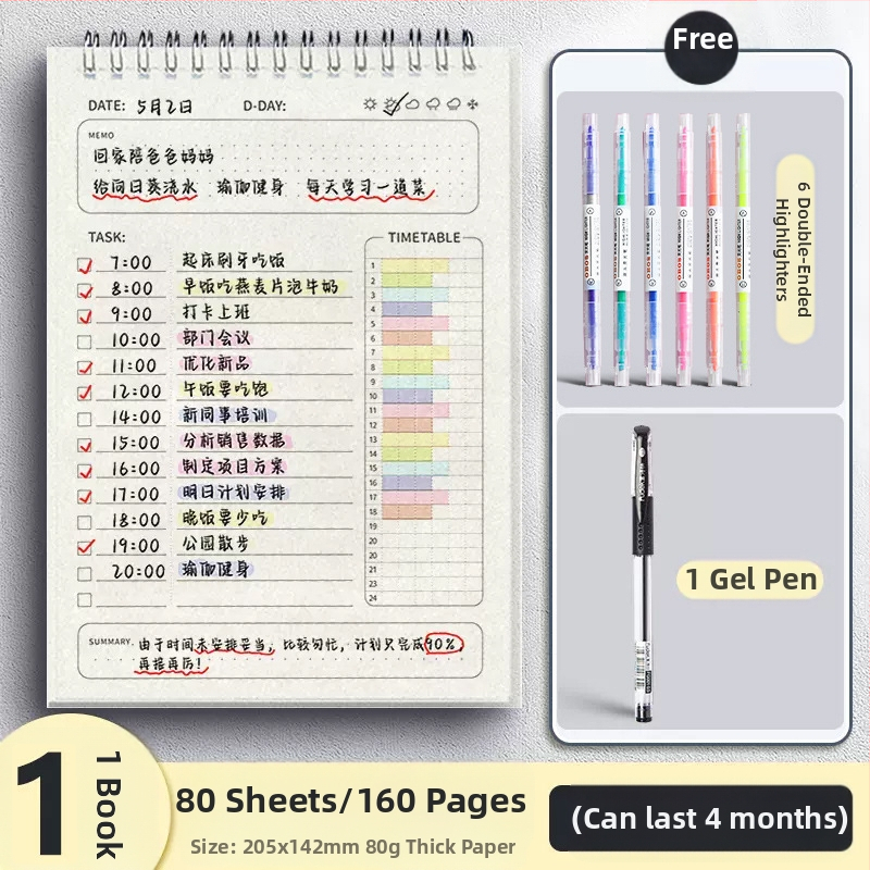 Päevaplaneerija, ülesannete nimekiri, päeviku ajakava, mähismärkmik algkooliõpilastele, talvevaheaja enesedistsipliini märkmik, iganädalane registreerimismärkmik