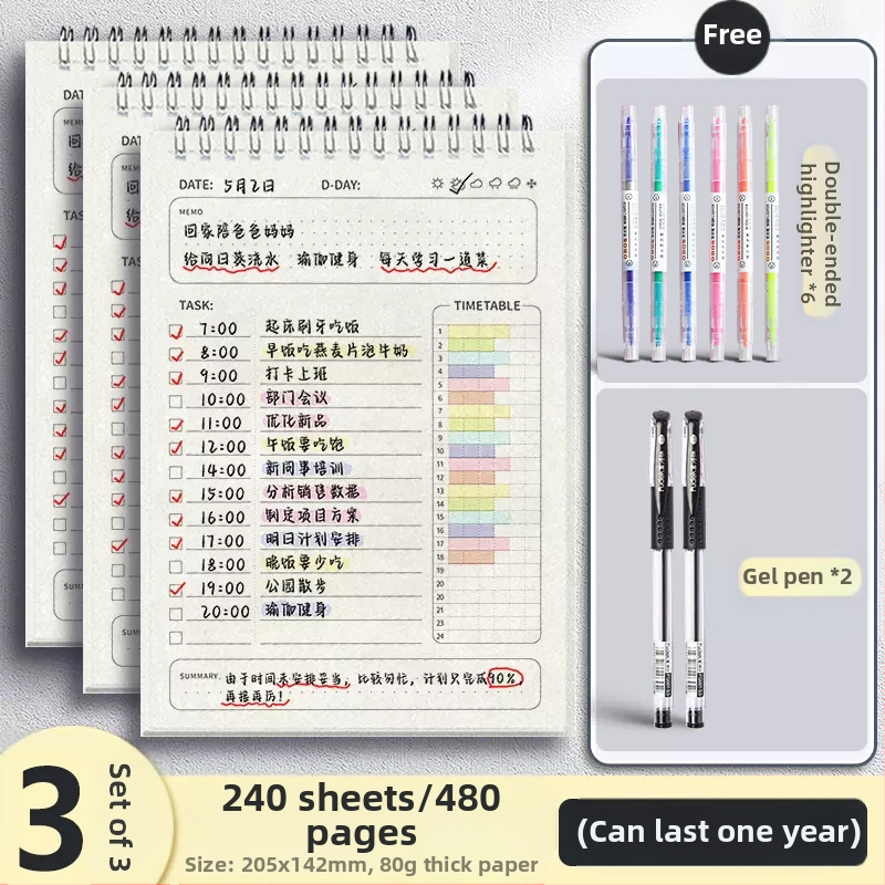 Päevaplaneerija, ülesannete nimekiri, päeviku ajakava, mähismärkmik algkooliõpilastele, talvevaheaja enesedistsipliini märkmik, iganädalane registreerimismärkmik