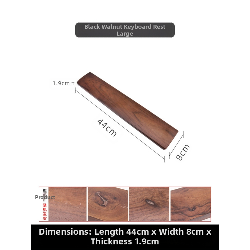 Klaviatuuri käetugi mustast pähklipuust täispuidust mehaaniline klaviatuuri käetugi puidust randmetugi hiiretugi kõrge randmepadi