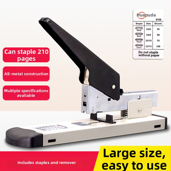 Darbą taupantis segiklis biurui, ilgas svirtis, plius dydžio segiklis, metalinis, didelis, tvirtas, sustorintas, daugiafunkcis