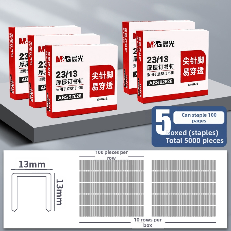 Darbą taupantis segiklis biurui, ilgas svirtis, plius dydžio segiklis, metalinis, didelis, tvirtas, sustorintas, daugiafunkcis