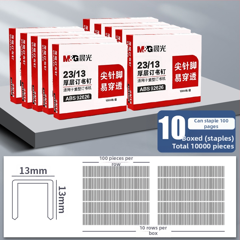 Darbą taupantis segiklis biurui, ilgas svirtis, plius dydžio segiklis, metalinis, didelis, tvirtas, sustorintas, daugiafunkcis