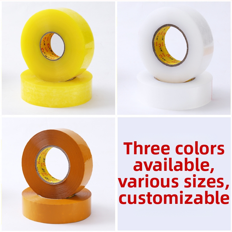 [Нов продукт] Прозрачна лента за експресно опаковане, запечатваща лента, запечатваща лента с голяма ролка, широка лента