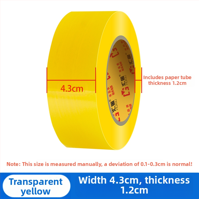 [Νέο Προϊόν] Διαφανής Ταινία Ταινία Σφράγισης Ταινίας Σφράγισης Ταινία Μεγάλου Ρόλου Πλατιάς Ταινίας