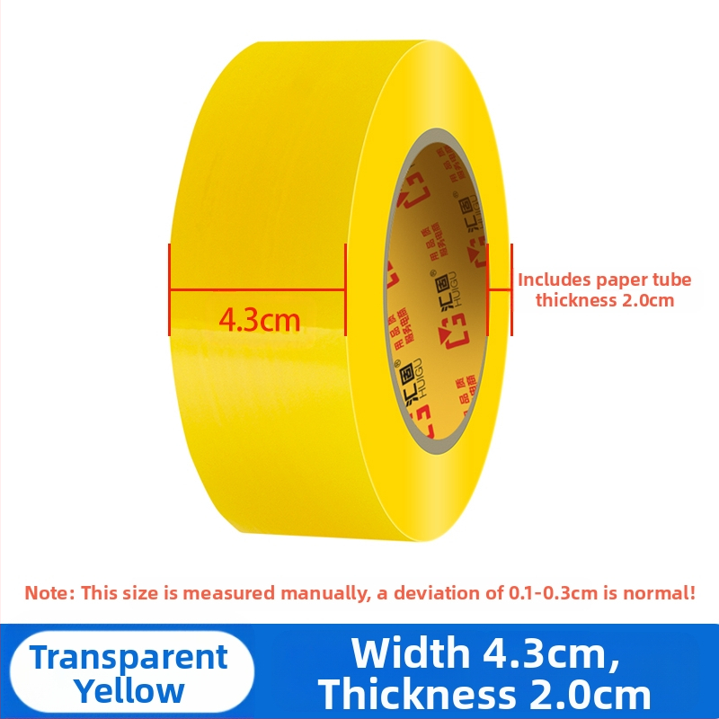 [Νέο Προϊόν] Διαφανής Ταινία Ταινία Σφράγισης Ταινίας Σφράγισης Ταινία Μεγάλου Ρόλου Πλατιάς Ταινίας