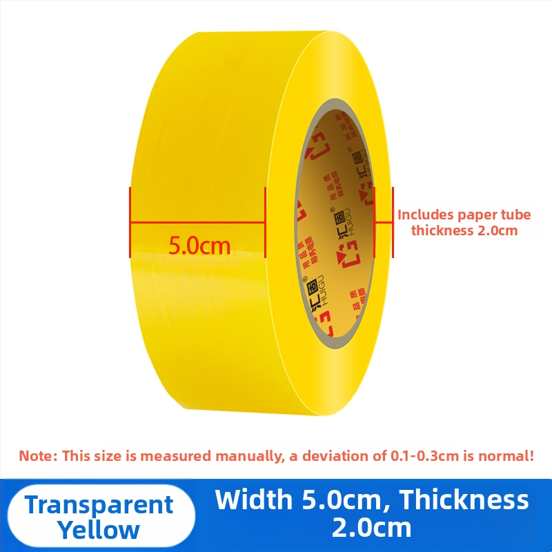 [Νέο Προϊόν] Διαφανής Ταινία Ταινία Σφράγισης Ταινίας Σφράγισης Ταινία Μεγάλου Ρόλου Πλατιάς Ταινίας