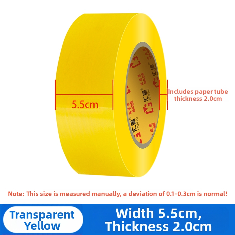[Νέο Προϊόν] Διαφανής Ταινία Ταινία Σφράγισης Ταινίας Σφράγισης Ταινία Μεγάλου Ρόλου Πλατιάς Ταινίας