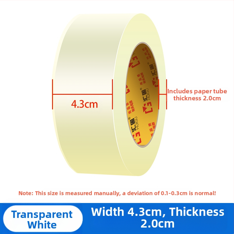 [Νέο Προϊόν] Διαφανής Ταινία Ταινία Σφράγισης Ταινίας Σφράγισης Ταινία Μεγάλου Ρόλου Πλατιάς Ταινίας