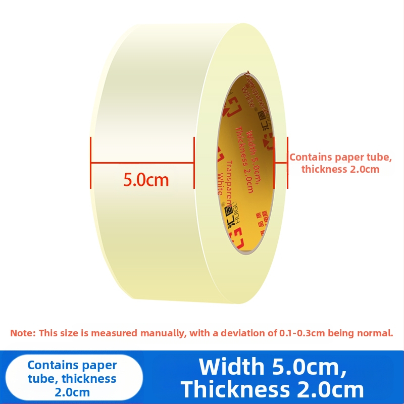 [Νέο Προϊόν] Διαφανής Ταινία Ταινία Σφράγισης Ταινίας Σφράγισης Ταινία Μεγάλου Ρόλου Πλατιάς Ταινίας