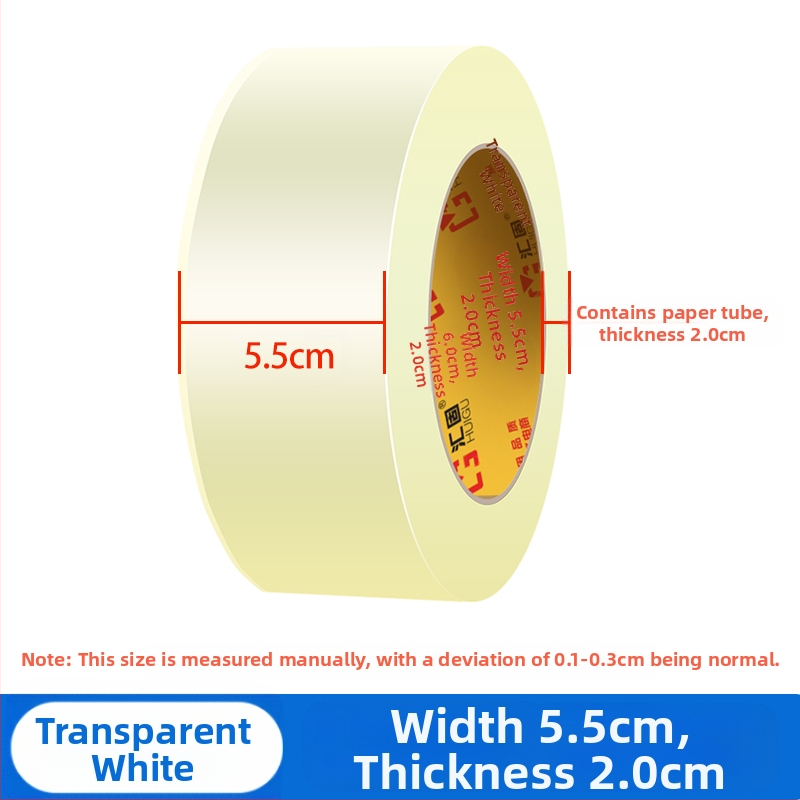 [Νέο Προϊόν] Διαφανής Ταινία Ταινία Σφράγισης Ταινίας Σφράγισης Ταινία Μεγάλου Ρόλου Πλατιάς Ταινίας