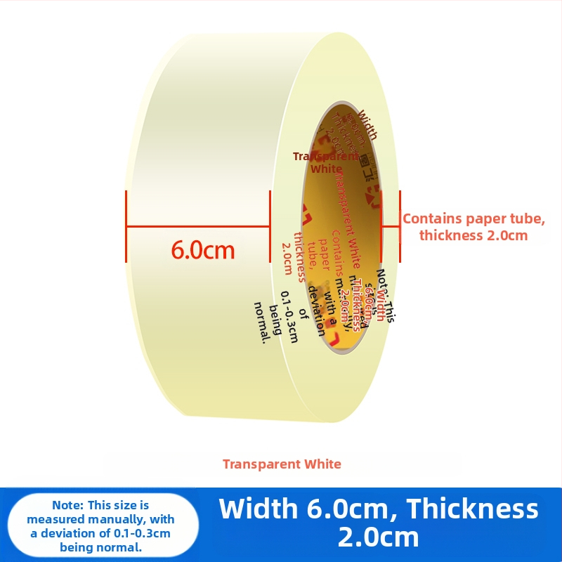 [Νέο Προϊόν] Διαφανής Ταινία Ταινία Σφράγισης Ταινίας Σφράγισης Ταινία Μεγάλου Ρόλου Πλατιάς Ταινίας