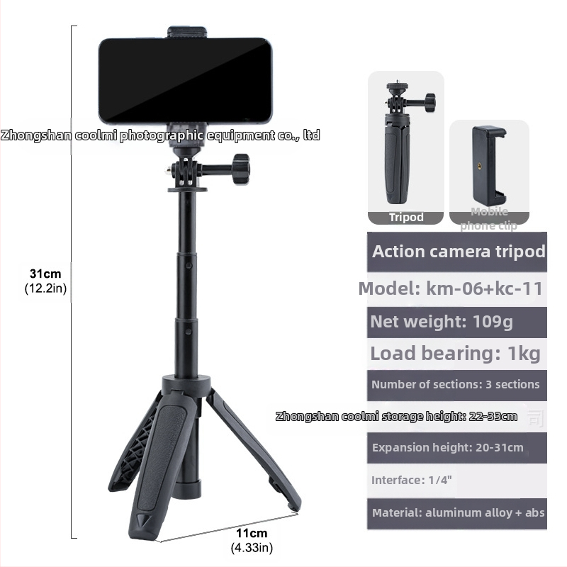 Lauaarvuti pikendusega statiiv kaasaskantav mini mobiiltelefoni kaamera peeglita otseülekande vlogi kronstein kolmeastmeline teleskoop-selfipulk