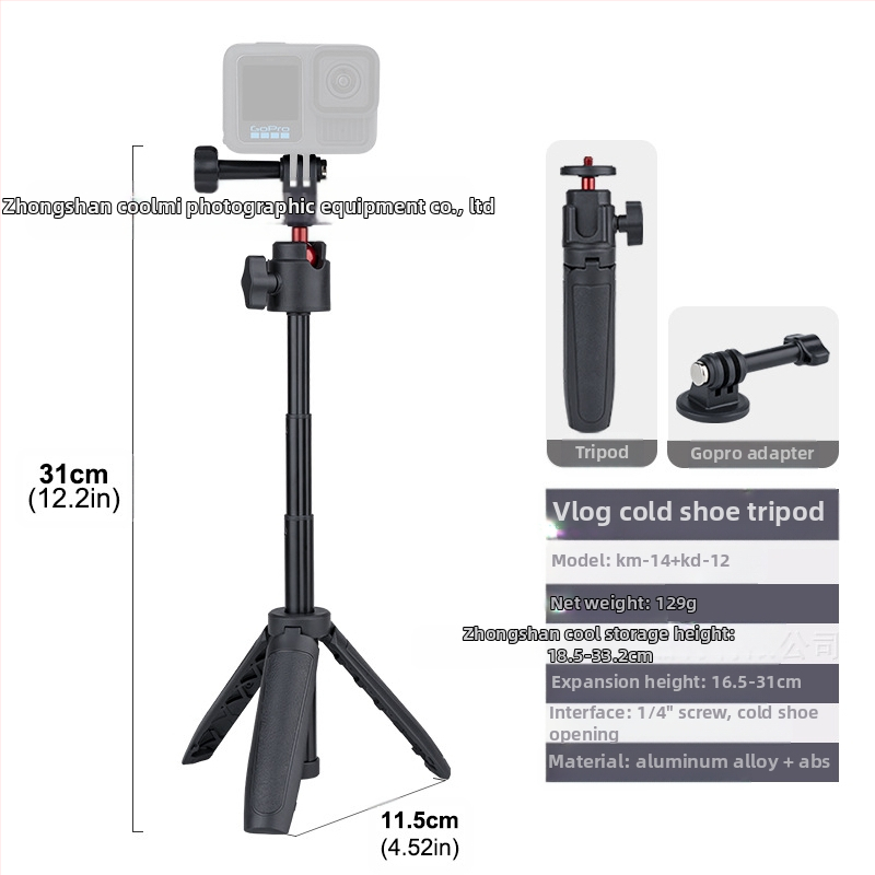 Lauaarvuti pikendusega statiiv kaasaskantav mini mobiiltelefoni kaamera peeglita otseülekande vlogi kronstein kolmeastmeline teleskoop-selfipulk