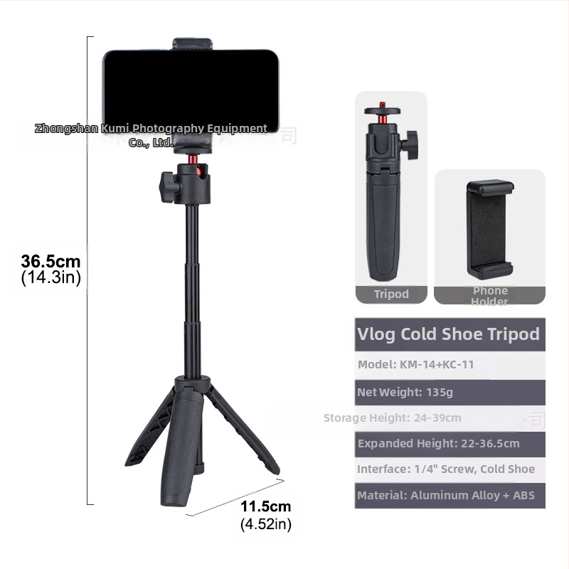 Lauaarvuti pikendusega statiiv kaasaskantav mini mobiiltelefoni kaamera peeglita otseülekande vlogi kronstein kolmeastmeline teleskoop-selfipulk