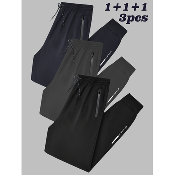 [Διασυνοριακή Προμήθεια] Αθλητικά Παντελόνια Φόρμας Ανδρικά Άνοιξη και Φθινόπωρο Νέα Εμπριμέ Κολάν