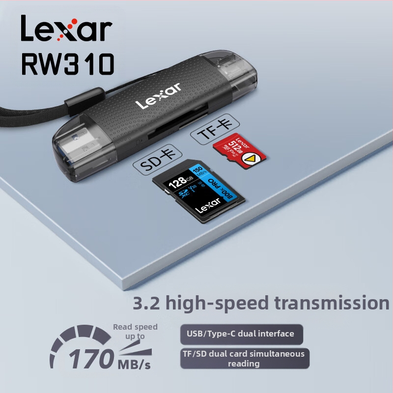 „Lexar“ kortelių skaitytuvas SD TF kortelė Cfexpress kortelė didelės spartos C tipo sąsaja 3.0 kamera Cfe kortelių skaitytuvas