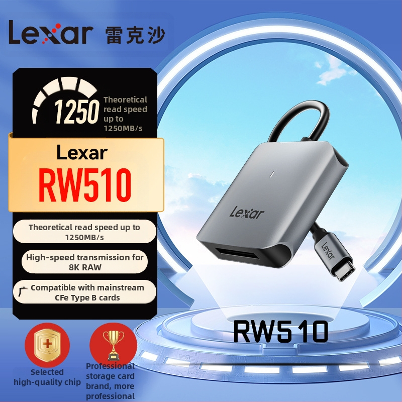 „Lexar“ kortelių skaitytuvas SD TF kortelė Cfexpress kortelė didelės spartos C tipo sąsaja 3.0 kamera Cfe kortelių skaitytuvas