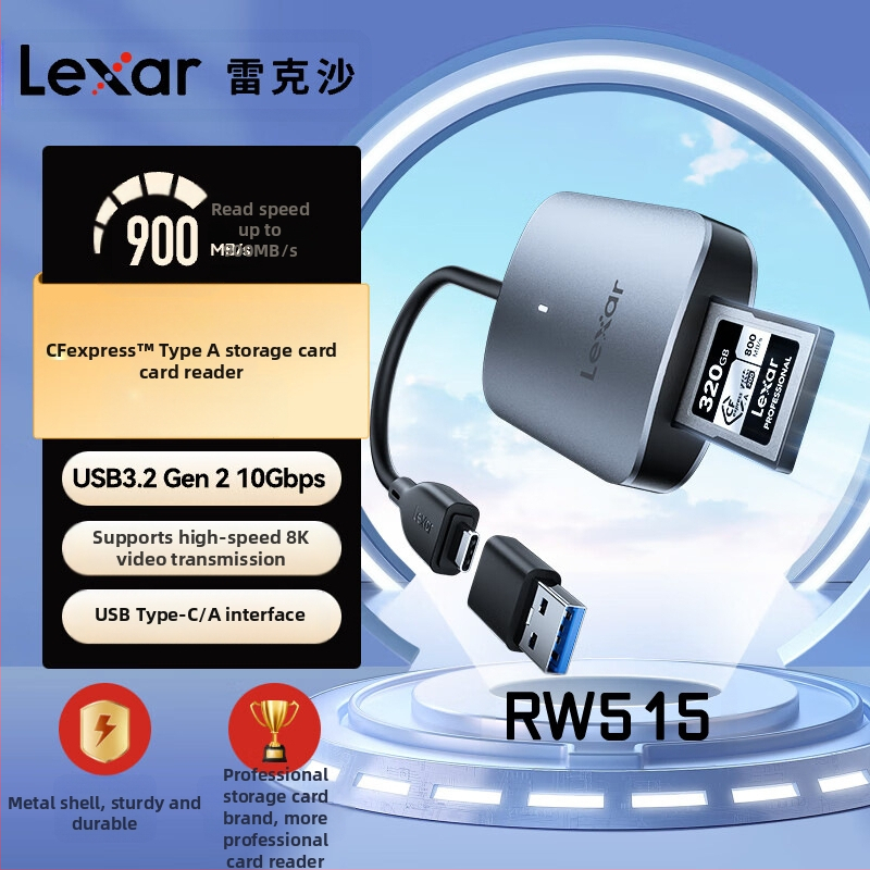„Lexar“ kortelių skaitytuvas SD TF kortelė Cfexpress kortelė didelės spartos C tipo sąsaja 3.0 kamera Cfe kortelių skaitytuvas