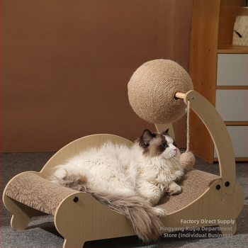 Imperatoriškoji sugulovės kėdė, katėms skirta draskymo lenta, atspari dilimui, didelė draskymo lenta, katės lizdas, lova, integruota atlošiama sofa, katėms skirta draskymo kamuoliukas, populiarus internete