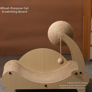 Imperatoriškoji sugulovės kėdė, katėms skirta draskymo lenta, atspari dilimui, didelė draskymo lenta, katės lizdas, lova, integruota atlošiama sofa, katėms skirta draskymo kamuoliukas, populiarus internete