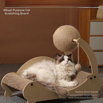 Imperatoriškoji sugulovės kėdė, katėms skirta draskymo lenta, atspari dilimui, didelė draskymo lenta, katės lizdas, lova, integruota atlošiama sofa, katėms skirta draskymo kamuoliukas, populiarus internete