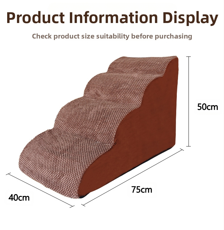 Стълби за домашни любимци, стълба за катерене за домашни любимци, гъбени стъпала, малко куче, плюшено мече, разтегателен диван, наклонени стълби за домашни любимци