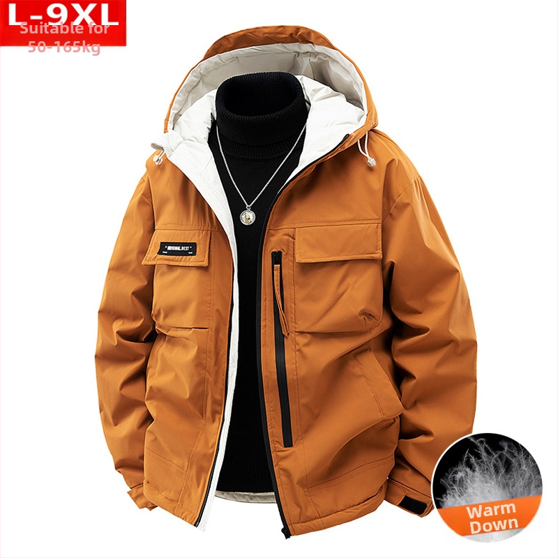 Žieminė madinga kokybiška vyriška trimačio dydžio pūkinė striukė su lopais, apvali, laisva, šalčiui atspari, šilta, gobtuvu.