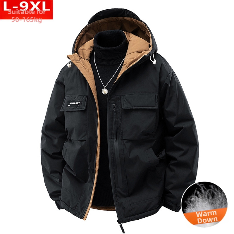 Žieminė madinga kokybiška vyriška trimačio dydžio pūkinė striukė su lopais, apvali, laisva, šalčiui atspari, šilta, gobtuvu.