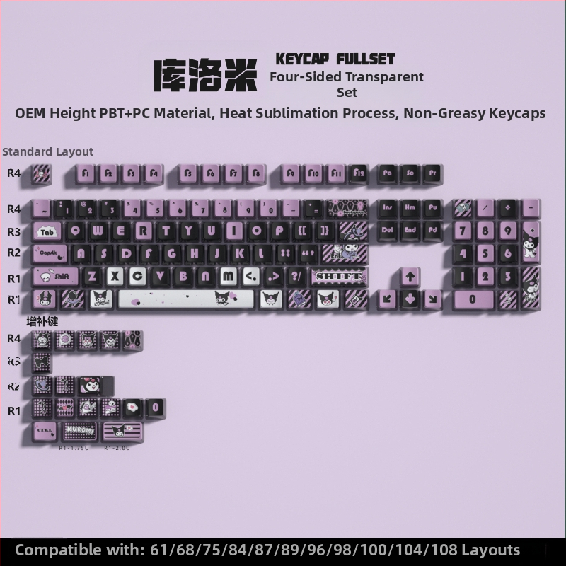 Pudding neljapoolne poolläbipaistev värviline sublimatsiooniklahvistik kohandatud mehaanilise klaviatuuri poolläbipaistva trükikomplekti Kuromi klahvistikud