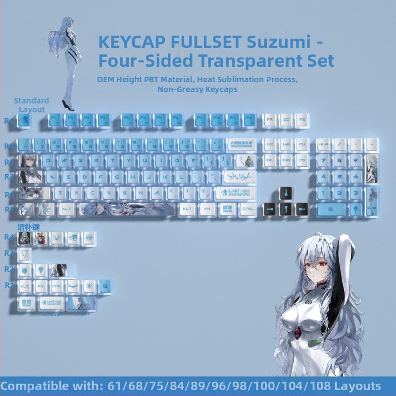 Pudding neljapoolne poolläbipaistev värviline sublimatsiooniklahvistik kohandatud mehaanilise klaviatuuri poolläbipaistva trükikomplekti Kuromi klahvistikud