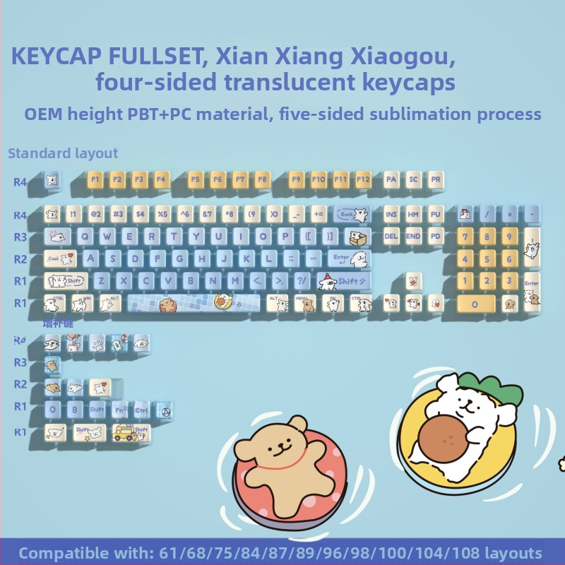 Pudding neljapoolne poolläbipaistev värviline sublimatsiooniklahvistik kohandatud mehaanilise klaviatuuri poolläbipaistva trükikomplekti Kuromi klahvistikud